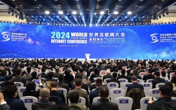 首届世界互联网大会主题为何是构建网络空间命运共同体？