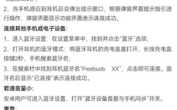 Soundtrack Pro教程，新手如何快速入门？