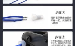 Infortrendan安装教程步骤详解？