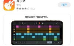 iPhone5怎么设置xp风格铃声？