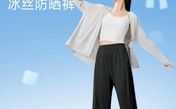 Miss Wiss品牌有何独特魅力？