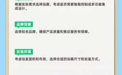 WinLife品牌，如何定义你的品质生活？