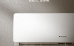挂机空调哪个品牌质量更靠谱？