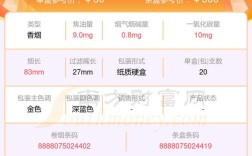 2025电子烟品牌大全有哪些值得选？