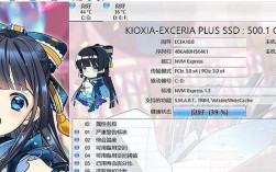 CrystalDiskInfo怎么用？