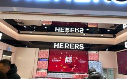 here vows品牌有何独特之处？