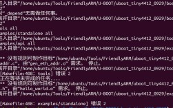 Bootloader编写教程从哪里开始学？