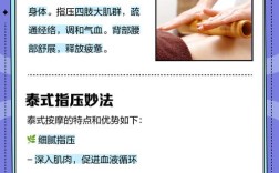 ThaiphoonBurner教程，如何查看/编辑CPU/内存SPD信息？