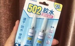 502胶水ailete品牌质量可靠吗？