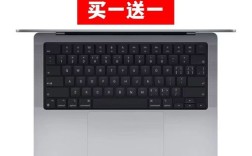 MacBook Pro新手怎么快速上手？