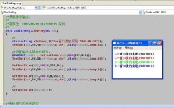 Windows函数如何下载互联网资源？