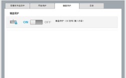 nProtect如何守护互联网安全？