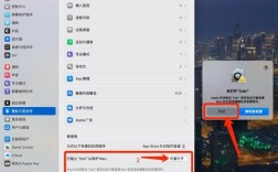 Mac OS X 10.9安装教程具体步骤是什么？