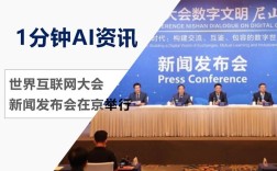 互联网为何就是世界？