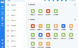 主流OA办公系统品牌有哪些？