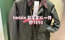 Riverbed是做什么的？