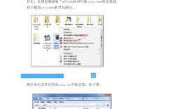 ChineseSkill怎么下载？