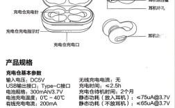 EasyTether Pro教程，如何连接与使用？