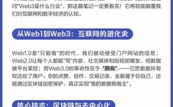 互联网颠覆的17个行业，哪些最深刻？