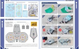 Folders Factory教程怎么用？