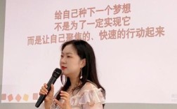 互联网金融baby老师是谁？