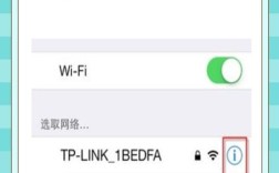 WiFi显示无互联网连接怎么办？