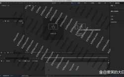 after effects破解教程