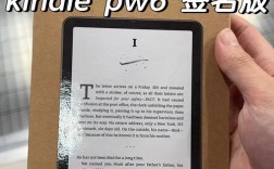 互联网金融kindle是什么？