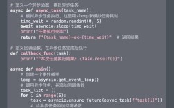 PHP入门教程，如何编写第一个程序？