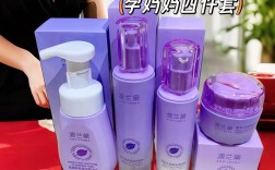 孕妇护肤品牌怎么选？