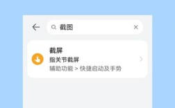 手机抓包教程，新手如何快速上手？