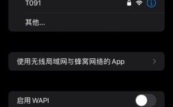 iPhone未联网，如何激活与使用？