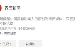 互联网+产业风口TXT版有何核心价值？