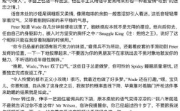 strokesplus 汉化教程