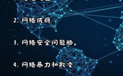 发达手机互联网，利弊如何平衡？