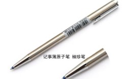 mini zebra品牌厂家