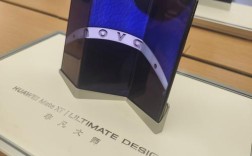 melzu手机是哪个国家或地区生产的？