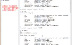 droidplugin怎么用？快速上手教程？