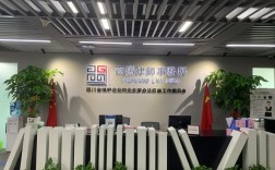 杭州挖财互联网金融服务有限公司是做什么的？