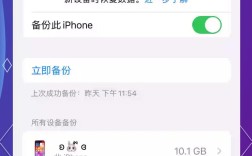 MacBook互联网恢复失败怎么办？