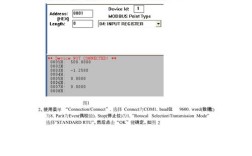 Draftsight教程有哪些？入门到精通怎么学？