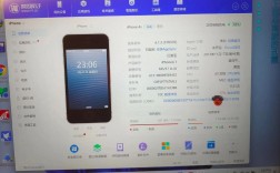 iPhone4s如何安全降级至6.1.3系统？