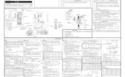 kinoconsole怎么用？新手入门指南看这里！