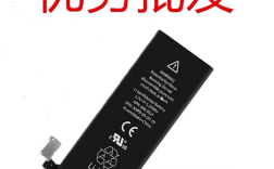 iphone4s电池什么品牌好