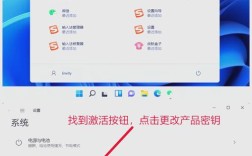 Windows repair教程，如何快速修复系统故障？