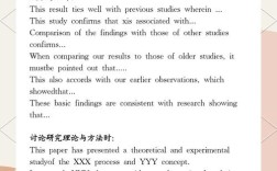 Explain Everything教程，如何快速上手？