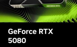 GeForce品牌有何独特优势或市场地位？