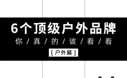 Nickak是什么品牌？