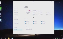 remix os for pc教程