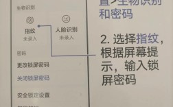 htc g13官方解锁教程怎么操作？